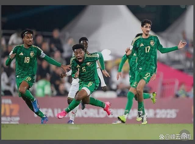 沙特U-17男足遗憾小组出局令国民沮丧：C足球直播-NBA直播_英超_世界杯体育【超清在线观看】罗来了我国足球变弱了