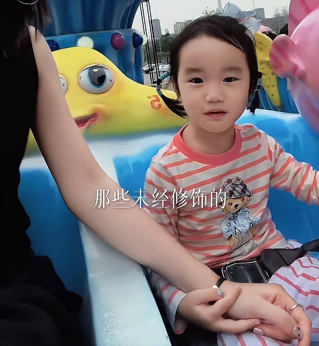 海哈金喜离婚后首晒女儿，3岁夏夏长高不少，和爸爸李亚鹏超像