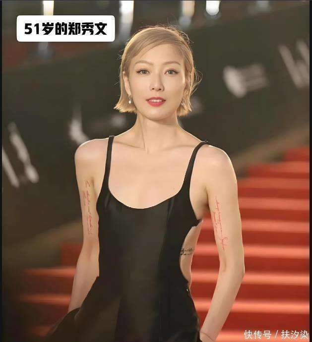 中国·必威郑秀文承认跑不动了真正的自律是懂得在崩溃前喊停