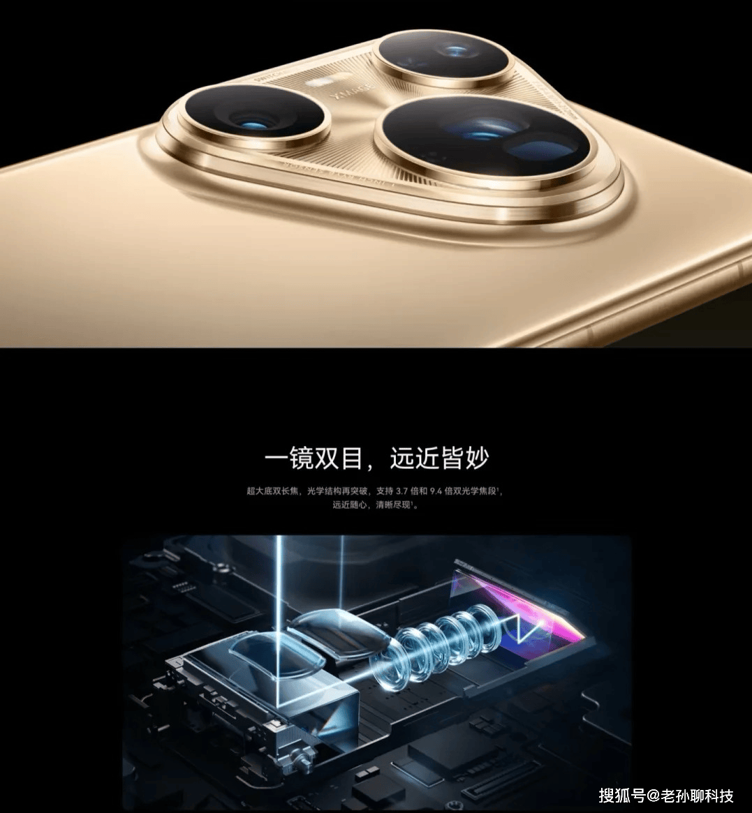 原创 余承东下狠手,华为Mate80全系3D人脸,定制大内存,会涨价吗