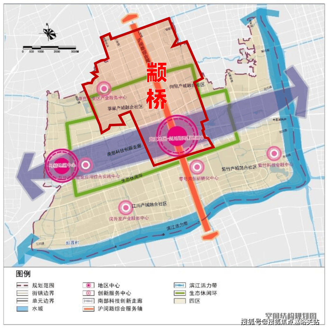 小火箭节点如何设置