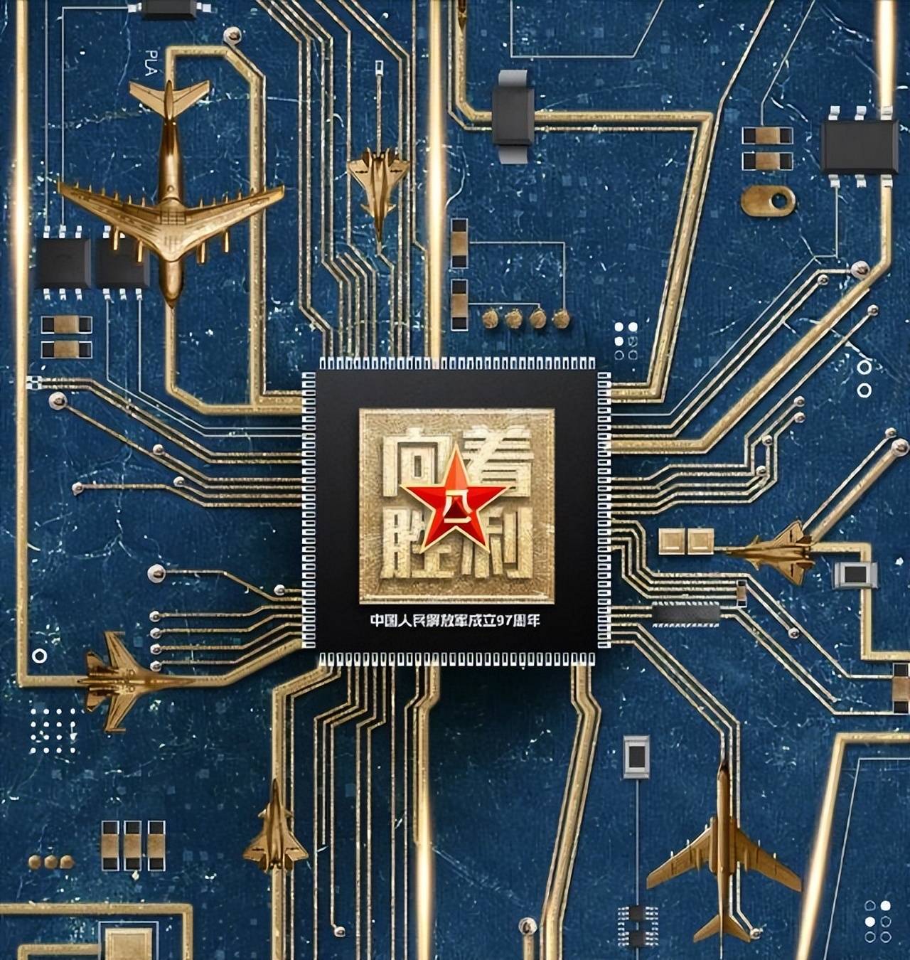 “看到韩媒公布的数据我才知道原来中国的强大