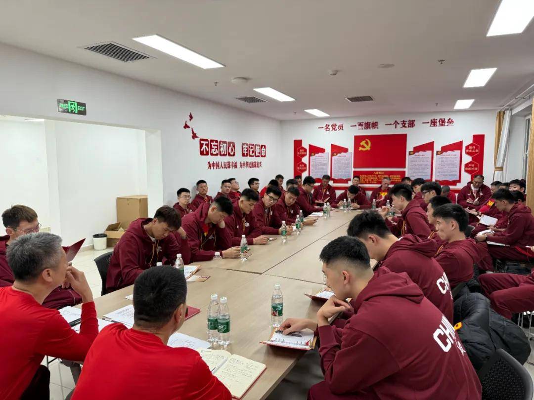 中国男篮召开集训入队会 郭士强:所有人公平竞争