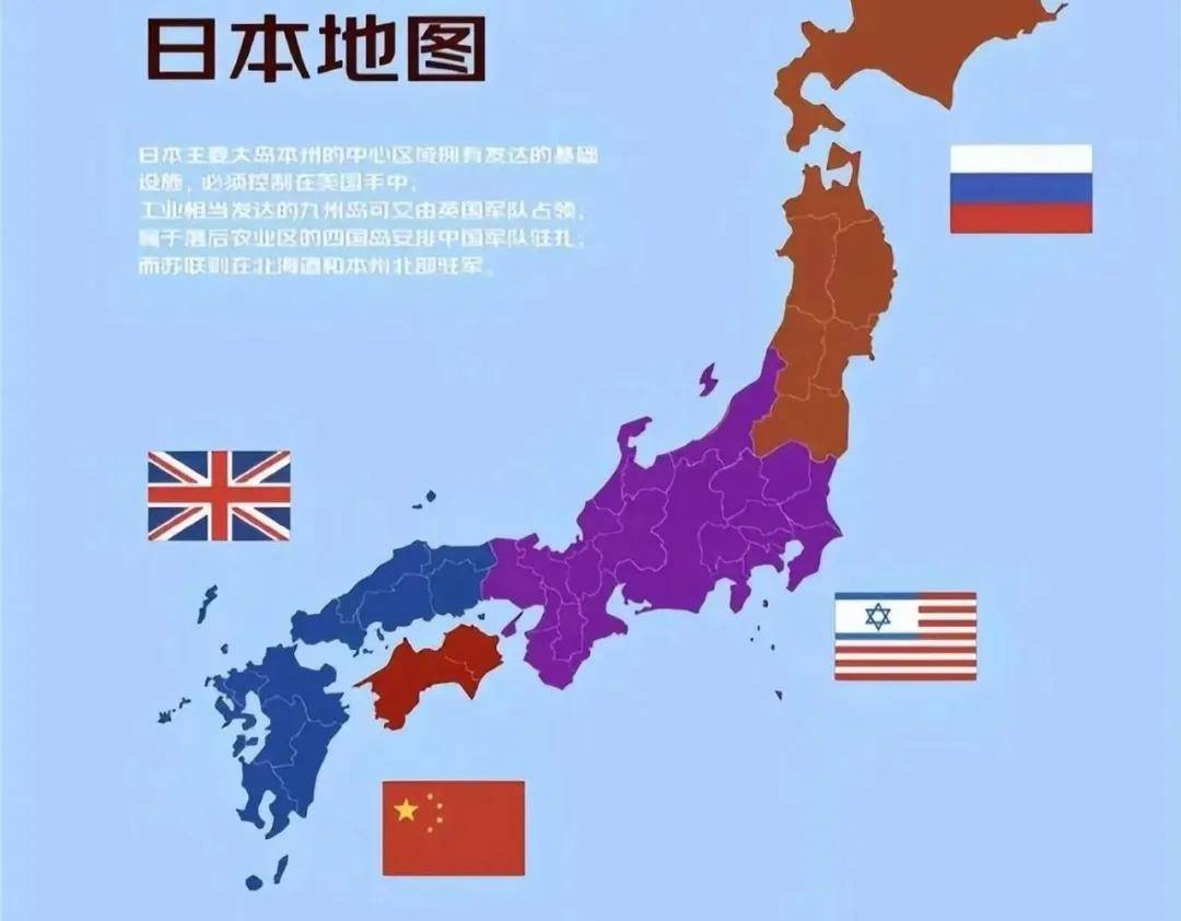 林剑发文重申波茨坦公告，剑指琉球！