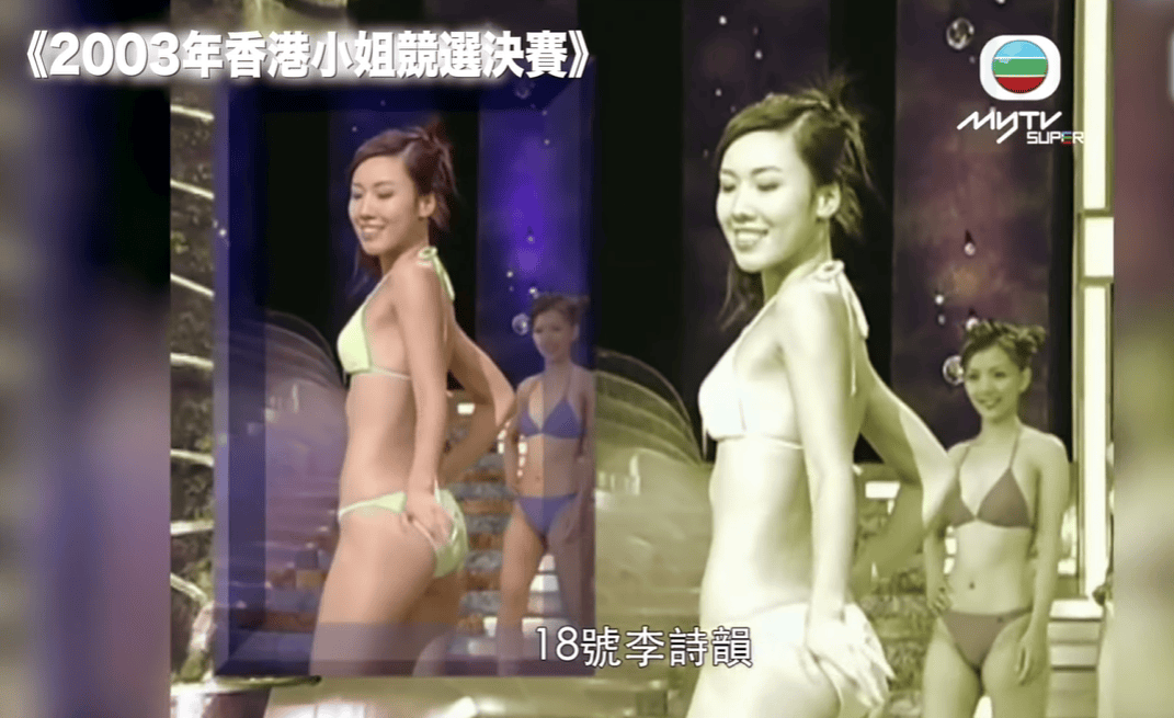 什么样的经历，让富家千金总在垃圾堆挑男人？