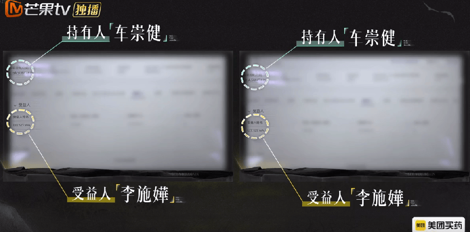 什么样的经历，让富家千金总在垃圾堆挑男人？