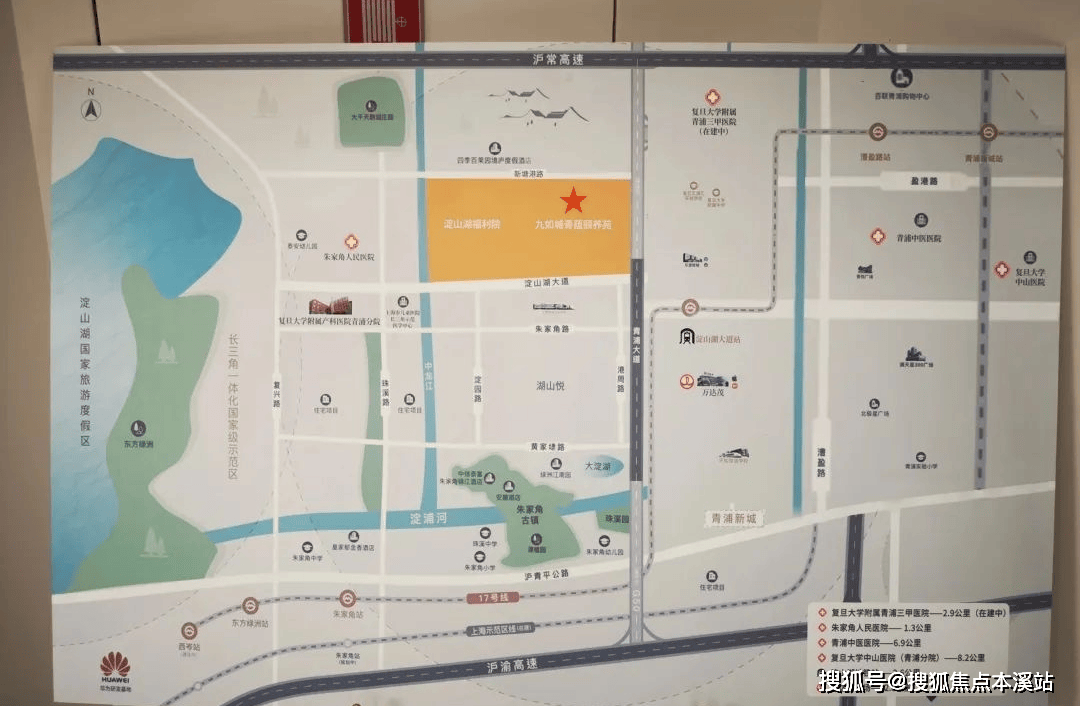 青蕴时光乐享暮年 — 九如城青蕴颐养开元棋牌- 开元棋牌APP下载- 官方网站社区开启活力养老新范式