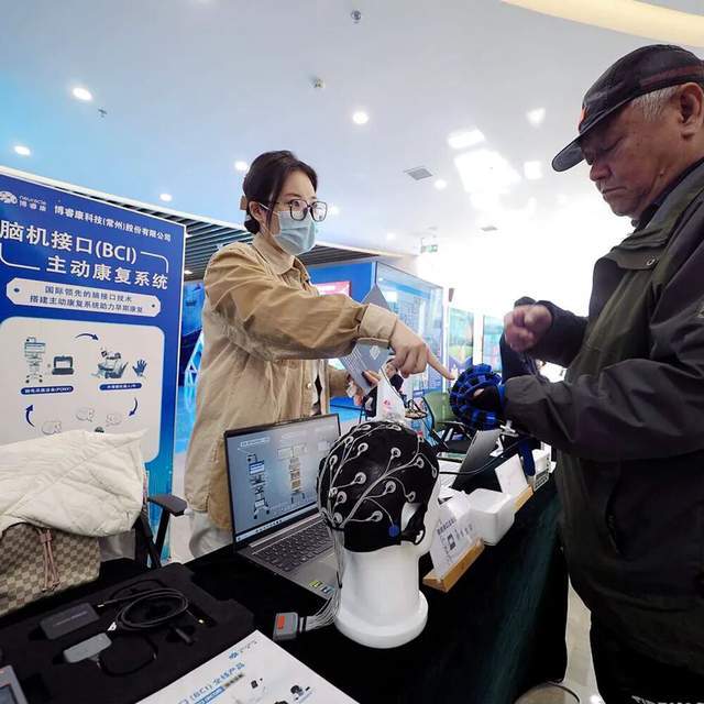 原创             接入人脑，正在中国悄悄爆发｜地球知识局