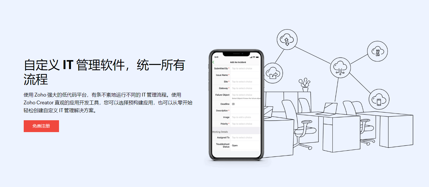 文章配图-2