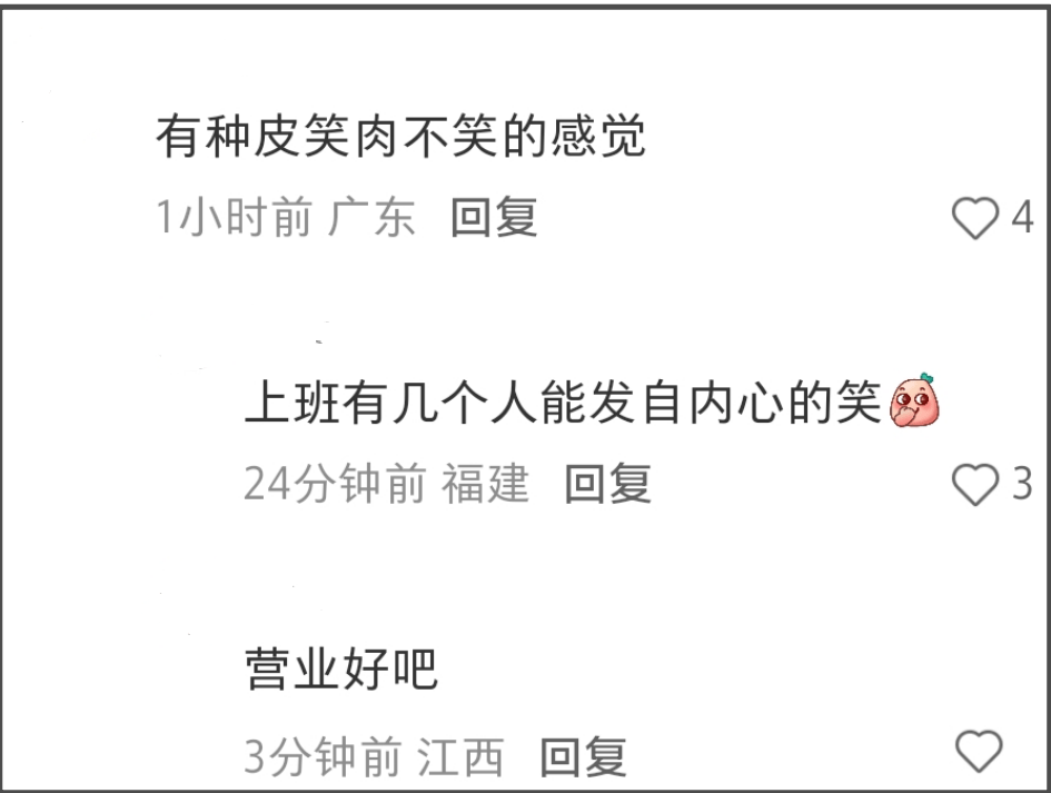 杨采钰被质疑缺钱了，最新活动一脸憔悴，嫁豪门生娃还要频繁站台