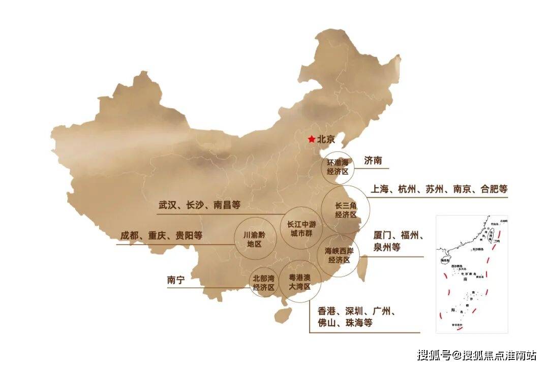 中国·必威建发朗云(建发朗云售楼处)首页网站-2025房价_楼盘评测丨地址丨详情丨售楼处电话丨楼盘百科