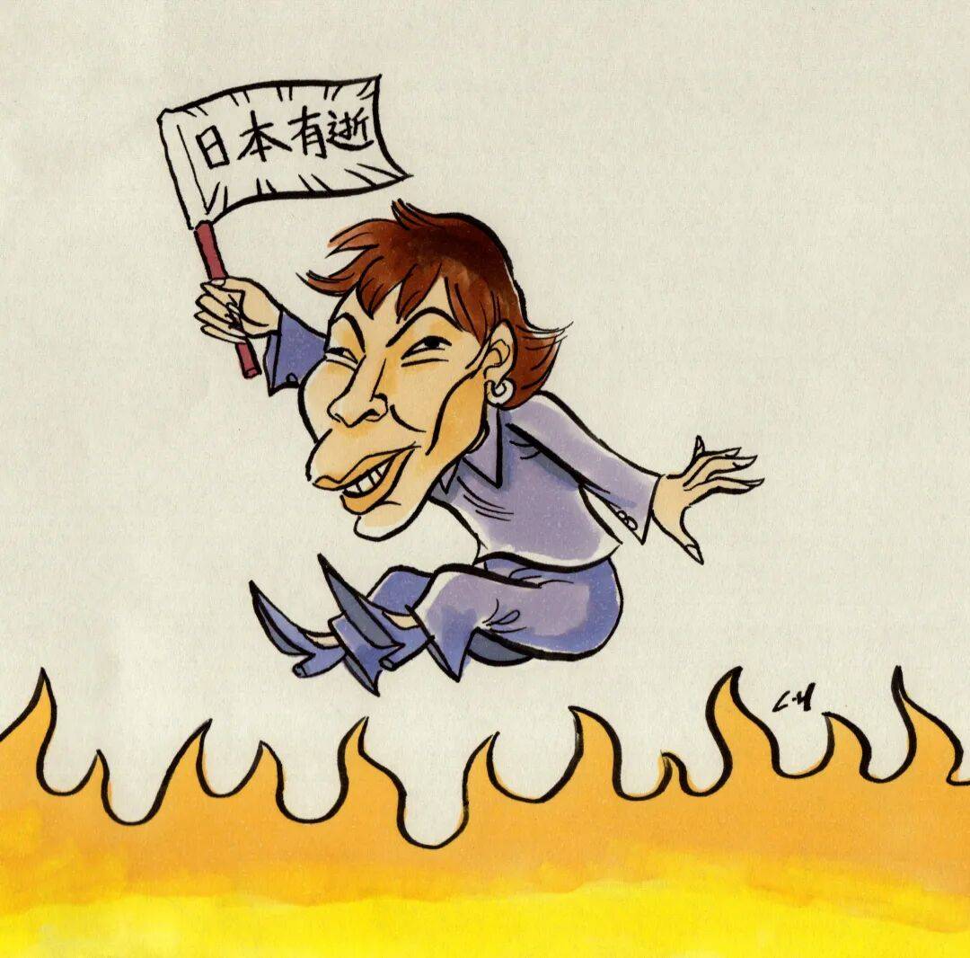 高市早苗想披着自卫队外衣而变身“鬼子”?王毅震惊！