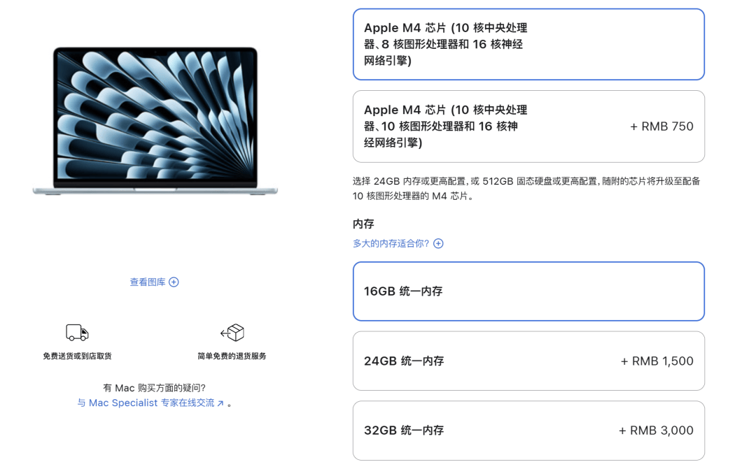 原创             内存价格堪比黄金！这锅到底该谁背？