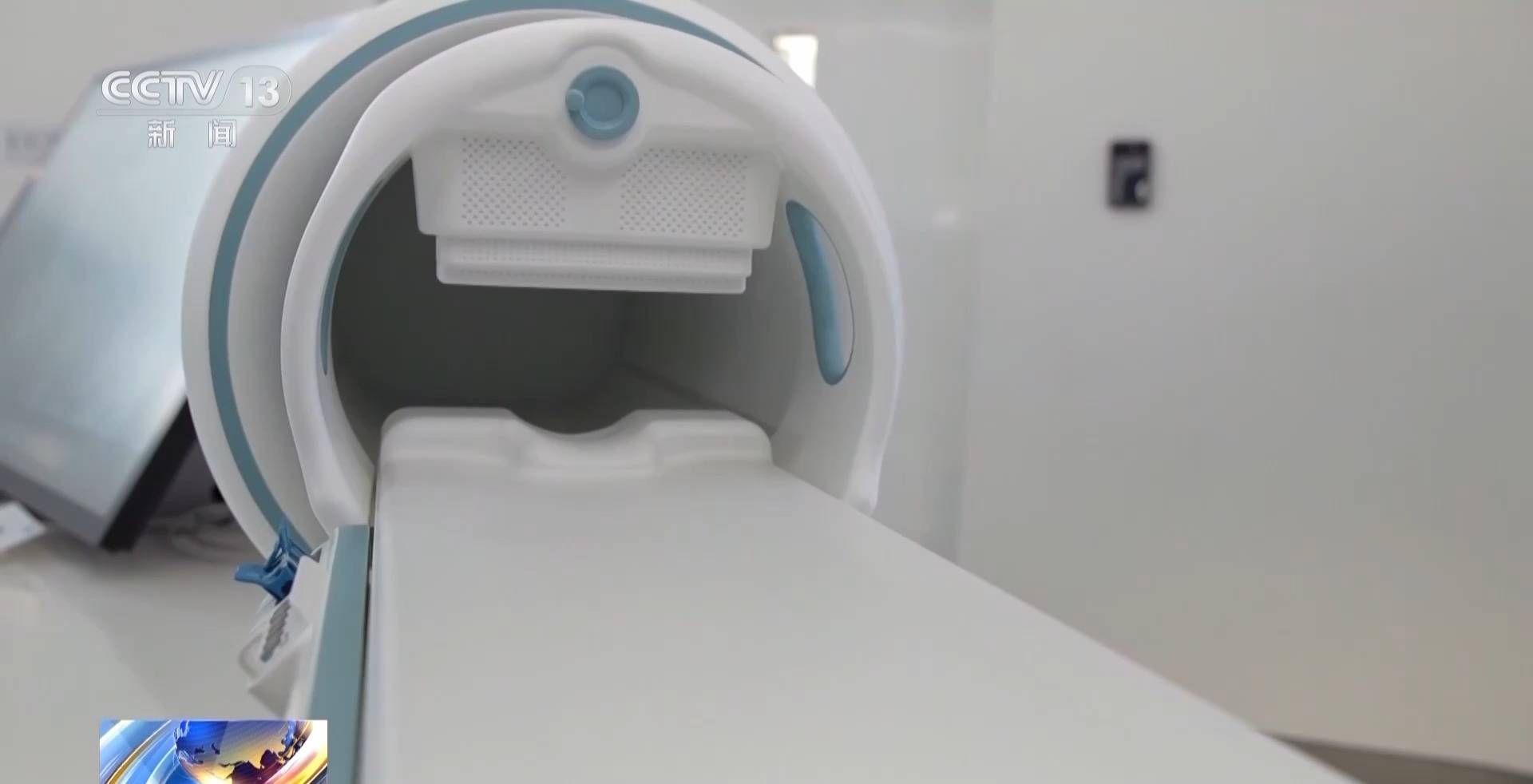 1.6万年→10分钟 我国量子计算机开始全球“接单” 1.6万年→10分钟 我国量子计算机开始全球“接单”