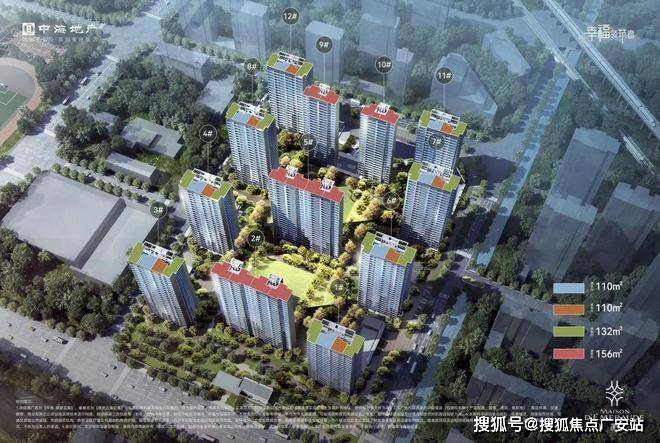 ：优质环境+方正户型价格适配刚需改善地址位置优越配套覆盖日常所需」AG真人平台「中海璞翠云集销售处最新发布！（首页网址）楼盘详情速询(图1)