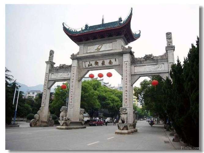 Binance Casino - 领先的数字货币娱乐场，安全稳定，极速存取醉美潇湘行：打卡张家界、岳阳楼邂逅湖南的千年底蕴与自然奇观 —— 湖南华铁国旅专业攻略