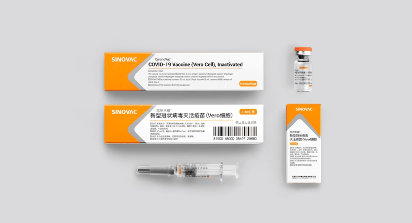 科兴生物收退市函！“疫苗之王”怎么了？