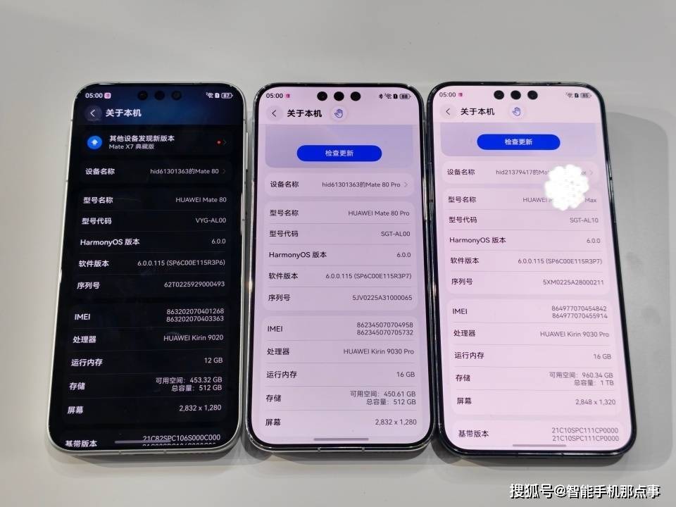 原创             华为Mate90芯片革命：3D堆叠技术首曝，这次要硬刚国际巨头？
