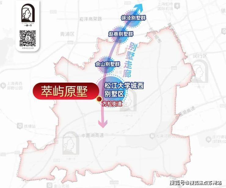 开元棋牌- 开元棋牌APP下载- 官方网站松江萃屿原墅售楼处) 首页 萃屿原墅销售中心 价格地址楼盘详情配套电话交房时间配套电话交房时间