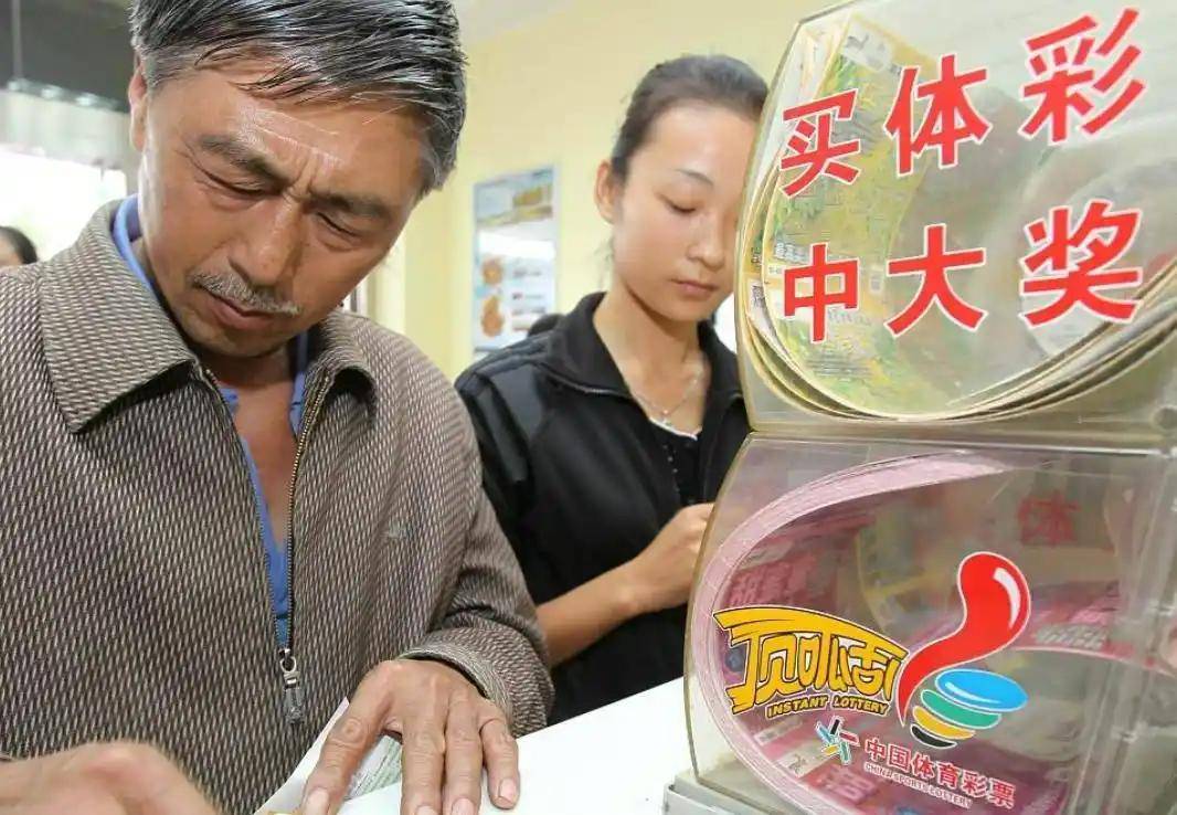 买彩票从不中奖？业内人士给出官网合法彩票平台- 北京赛车- 时时彩体彩六合彩这4种办法或许有机会