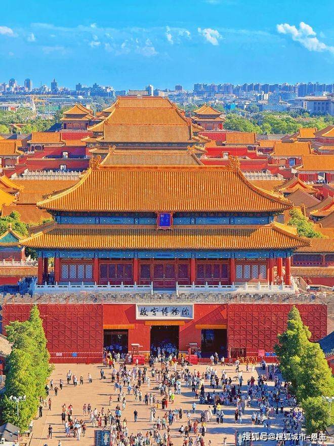 Binance Casino - 领先的数字货币娱乐场，安全稳定，极速存取元旦陪爸妈去北京私人定制五日游多少钱北京5日游报团保姆级攻略赶紧码