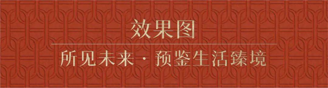 文章配图-441