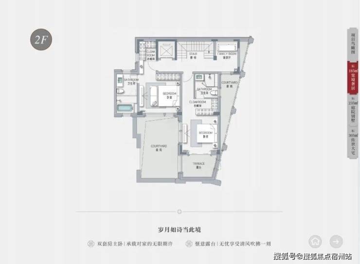 文章配图-8