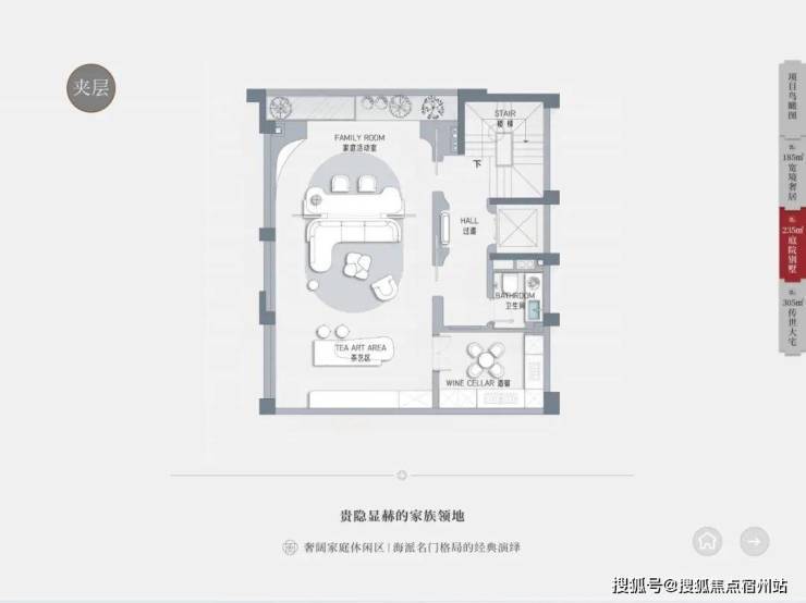 文章配图-15