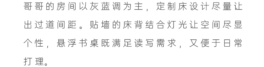 文章配图-336