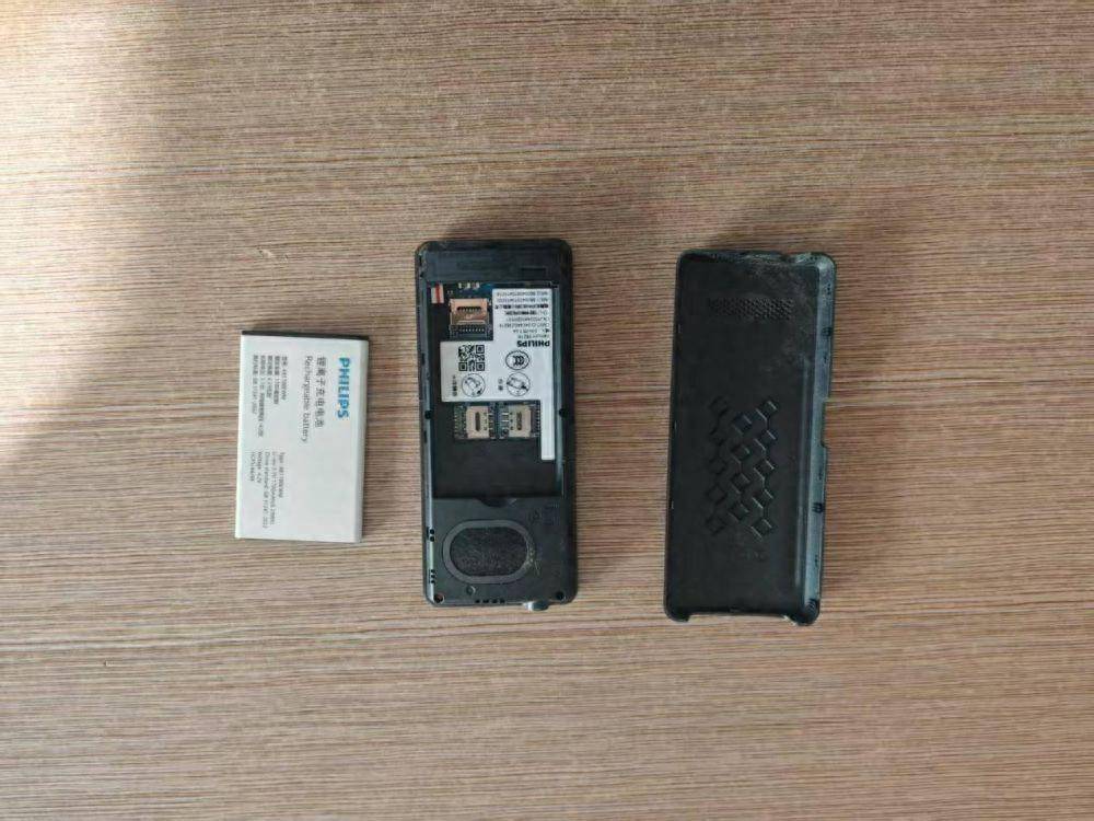 警惕“问路借手机”新骗局！