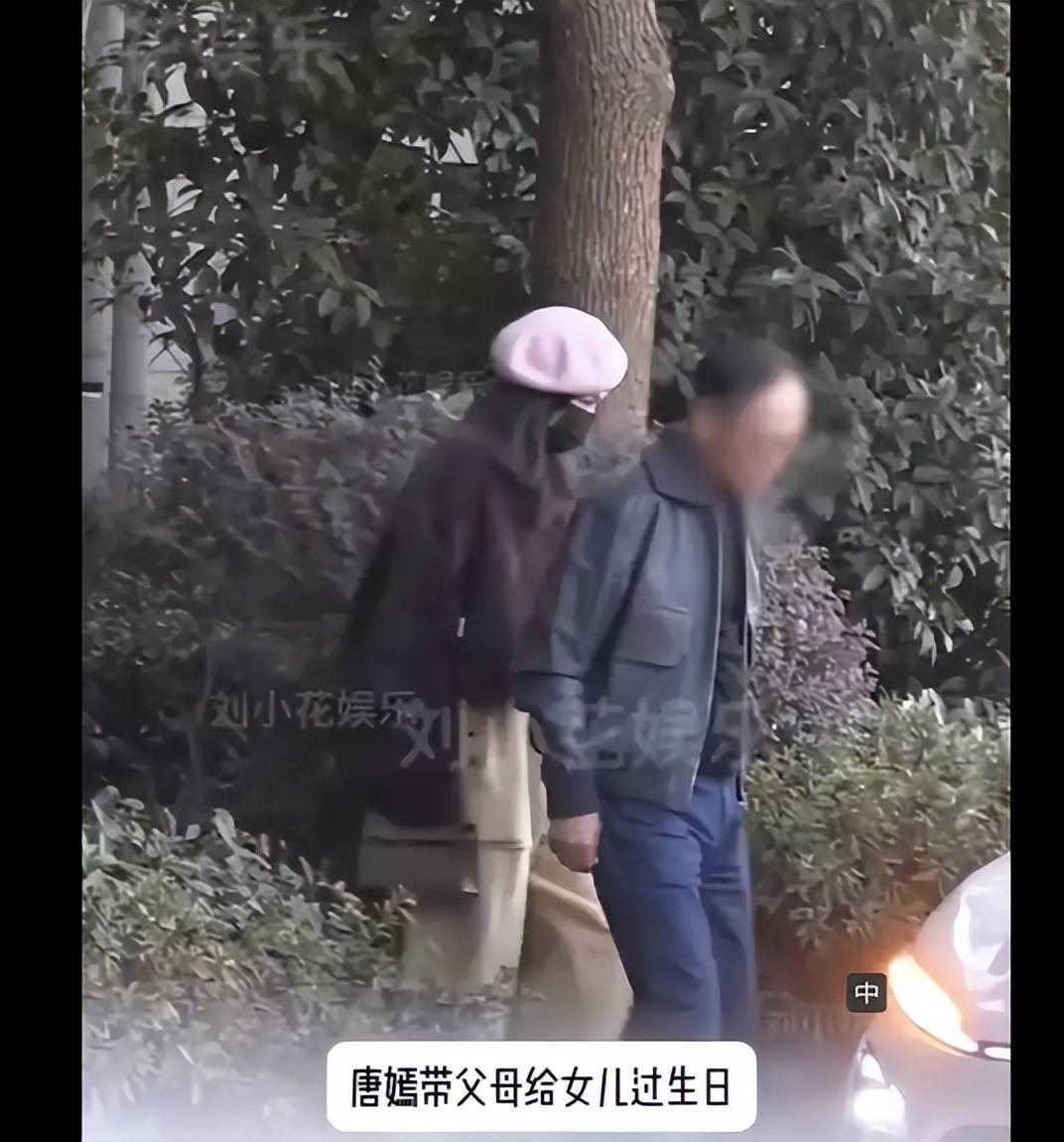 唐嫣女儿过5岁生日，姥姥姥爷现身，老公罗晋缺席！