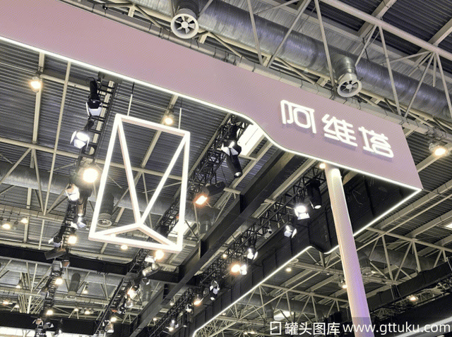 背靠长安、宁德、华为三大“豪门”,亏损百亿的阿维塔冲刺IPO