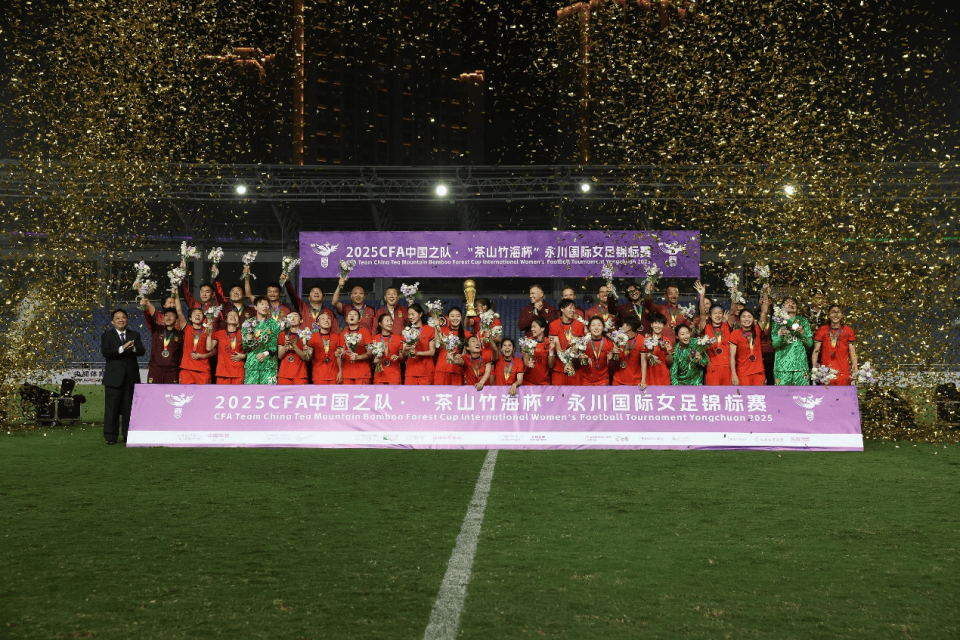 西甲联赛免费高清直播＋实时赛程积分榜＋竞彩预测全覆盖（2025赛季）中国女足在众目睽睽之下惨败和欧洲足球差距是全方面的