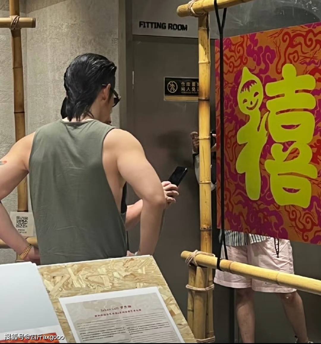 老人味?吴建豪减重后大变样,双颊凹陷瘦脱相,本人解释角度问题