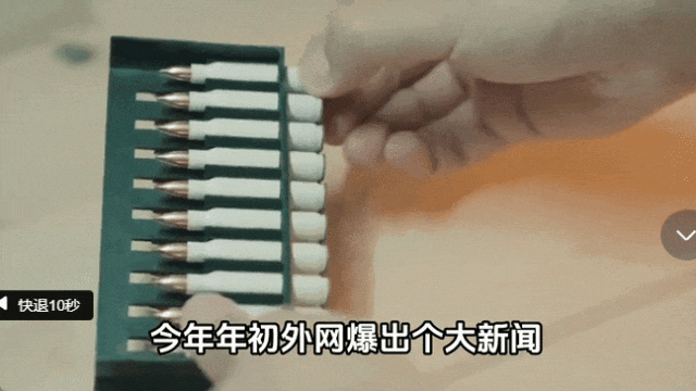 网传:解放军换装塑料子弹,性能极其先进,美军都上门求购?