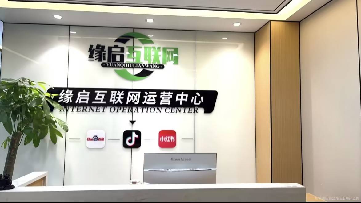 亲测！这些竞价托管任事品牌恶果超棒