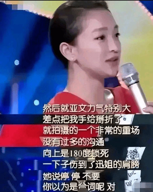 考古 | 朱亚文和小18岁女演员CP太圈粉！他不愧是娱乐圈行走的超级荷尔蒙！