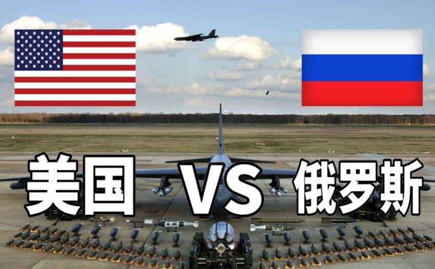 一旦美俄正面开打，世界会发生什么？不出意外只有2种结局