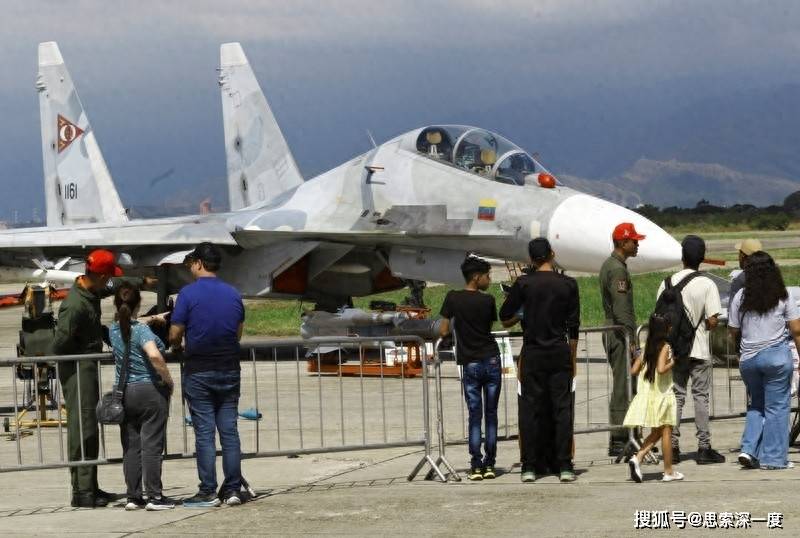 撑不住了?马杜罗表示愿意下台,同意交出政权,特朗普严词拒绝!