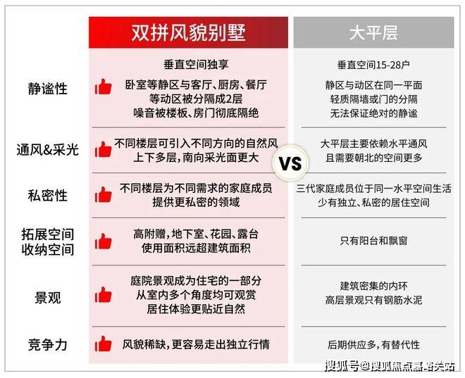 文章配图-5