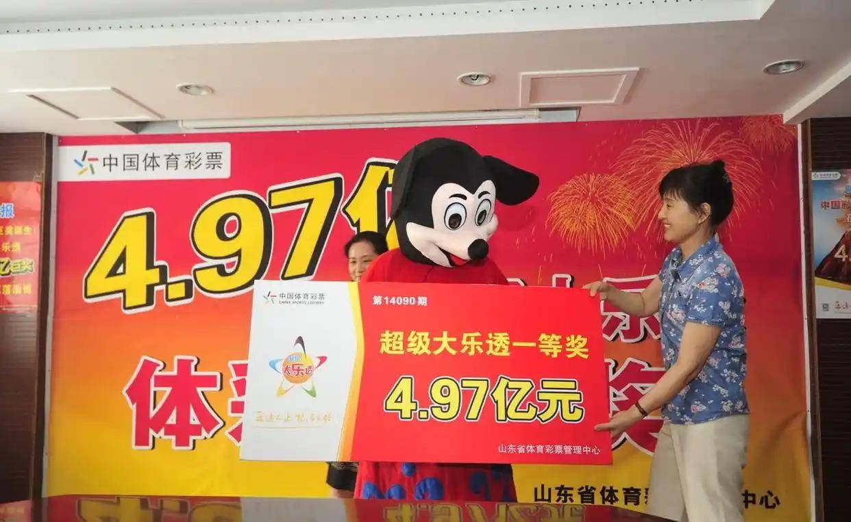 彩票致富梦被叫醒中奖到底是人为还是运气？真相让彩民难以接受2025权威合法彩票平台_赛车_时时彩_体彩【官方推荐】