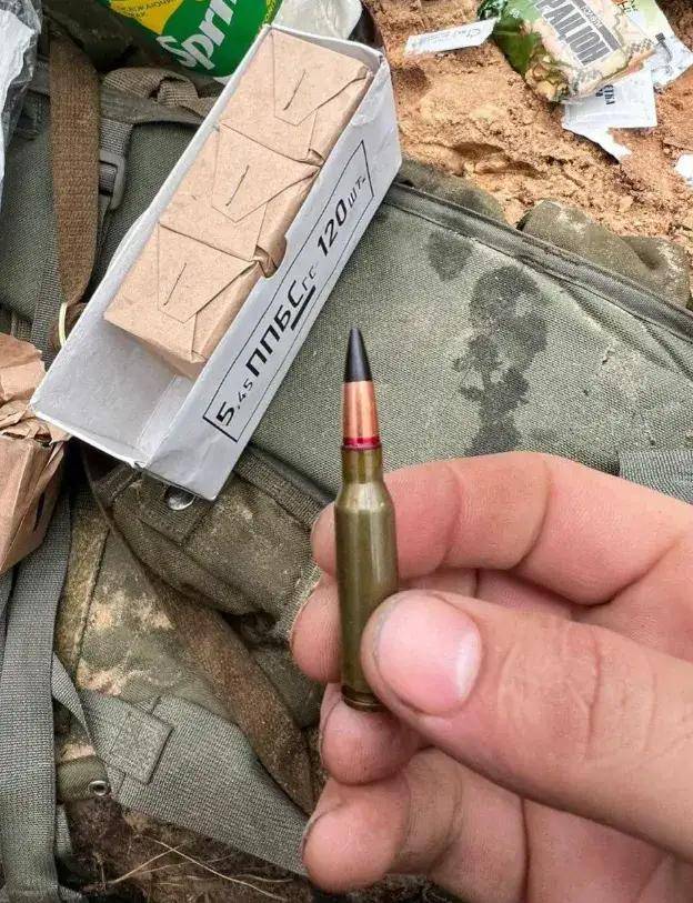 网传“7级甲”,四肢躯干全防弹?现实里有这么强的防弹衣吗?