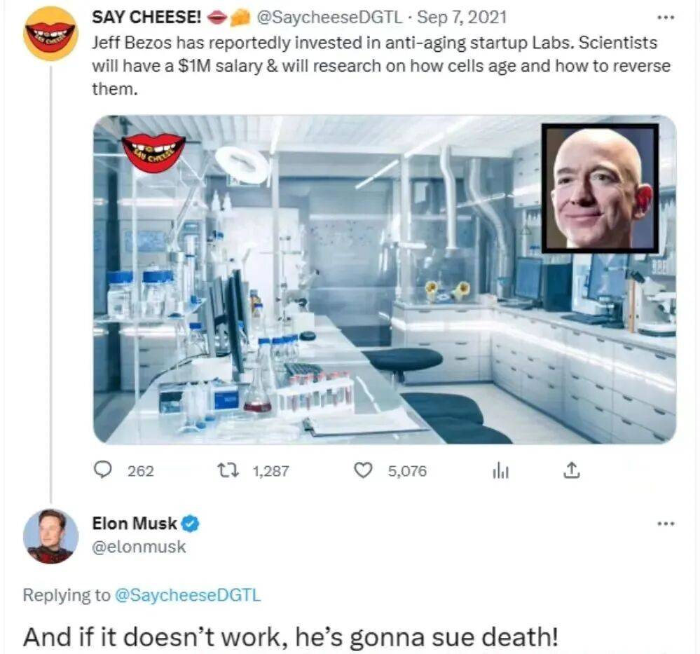 原创 怕老怕死卷疯了,科技大佬砸钱“买永生”!