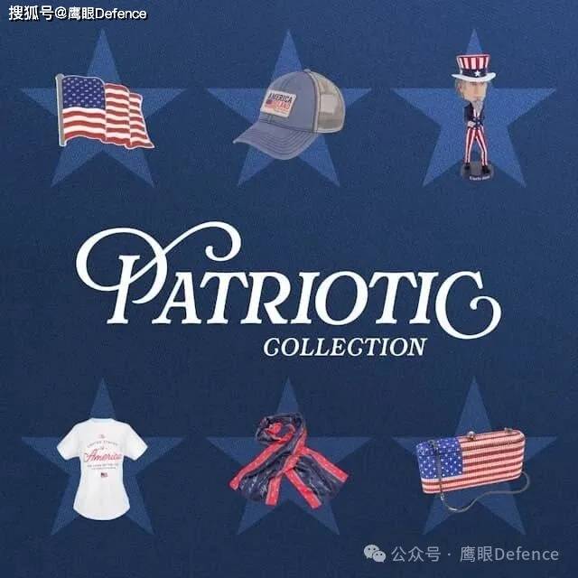 抛弃乌克兰和盟友的特朗普，是里根继承者？团队被曝“草台班子”