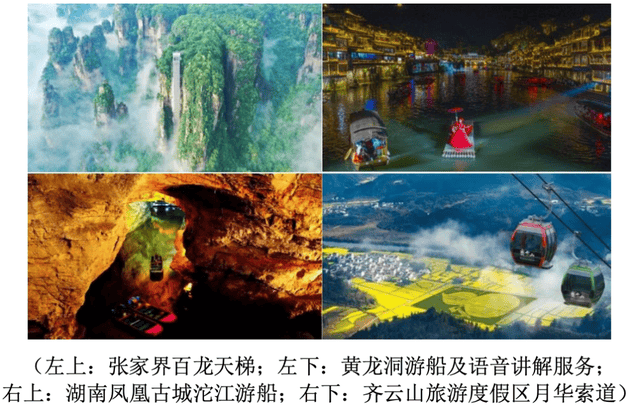 140亿身家“富豪”俞发祥,陷入“祥源系”百亿担保危局