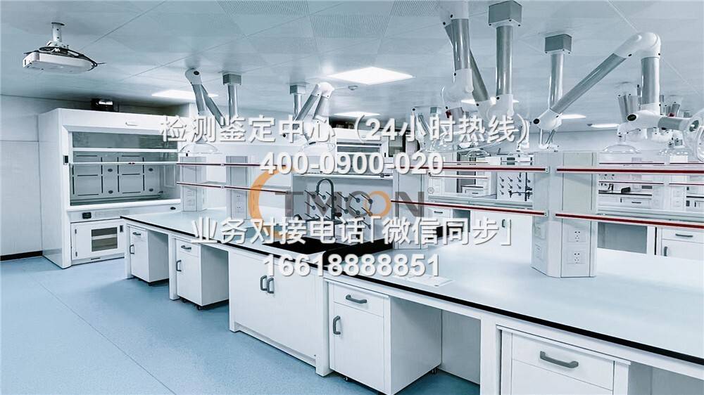 2025揭阳化工产物检测化肥农药油品检测测巨子举荐排行榜等众