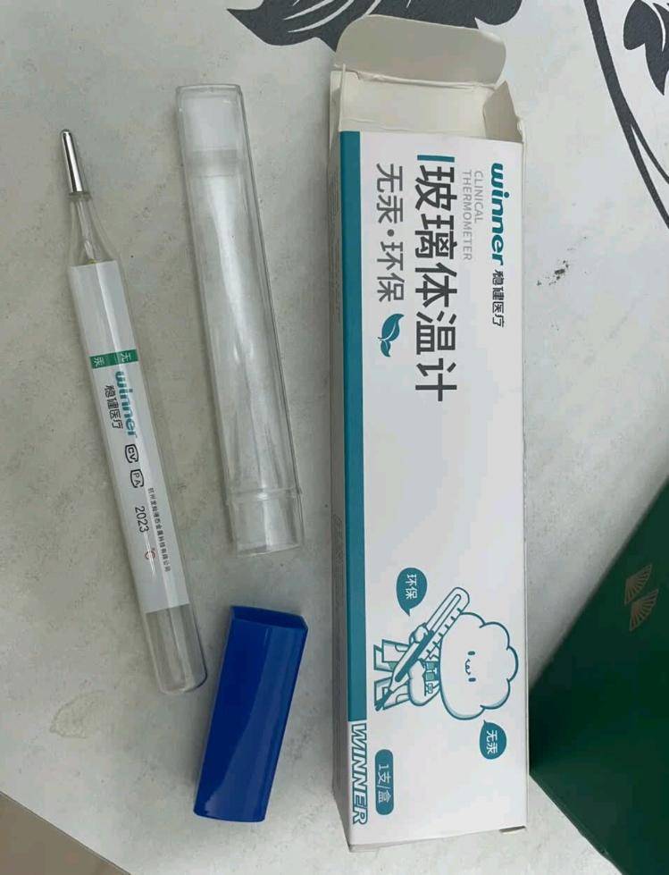 水银体温计2026年全面禁产!背后有何缘故