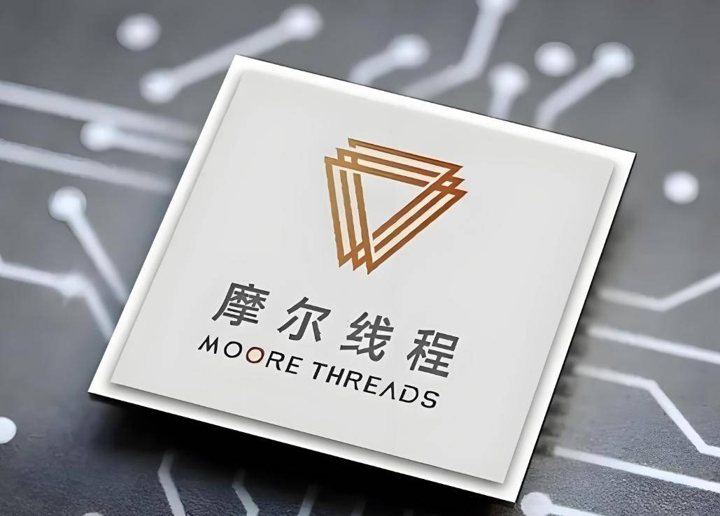 原创 这事有点诡异:“中国英伟达”上市3天,H200芯片就解禁了