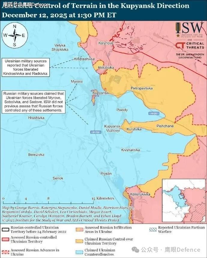 乌军反击!俄军上将刚当“俄罗斯英雄”,小泽就现身库皮扬斯克