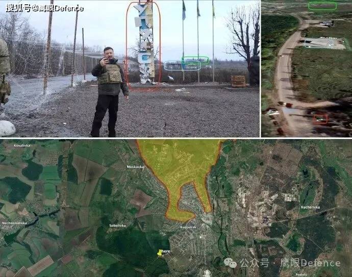 乌军反击!俄军上将刚当“俄罗斯英雄”,小泽就现身库皮扬斯克